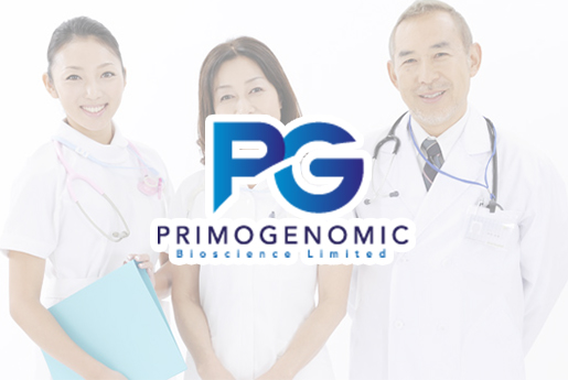 重庆分部 香港PG化验所