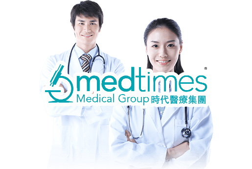 重庆分部 香港时代基因检测中心